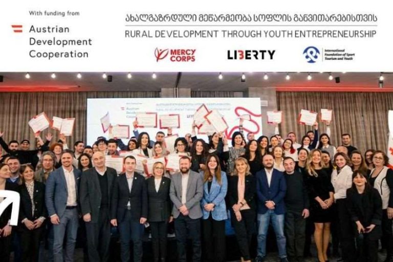 ლიბერთის მხარდაჭერით, RDYE პროექტის ფარგლებში, რეგიონებში 22 ახალგაზრდული საწარმო დაფინანსდა