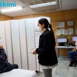 ხერხემლის არხის სტენოზის მკურნალობა – სპინალური არხის სტენოზი ნიშნავს ხერხემლის არხის შევიწროვებას | შენი სოფელი
