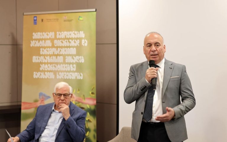 ერთჯერადი გამოყენების პლასტიკის ალტერნატივებზე გადასვლის ხელშეწყობისთვის, მიზნობრივი გზამკვლევი შეიქმნა