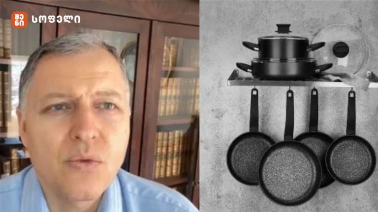 რა არის „თეფლონის“ ჭურჭელი და რატომ არის მისი გამოყენება საშიში?
