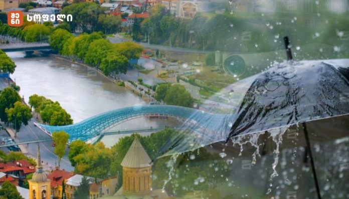 7 მაისის წვიმას ქართველები, ტრადიციულად, „ბედნიერების წვიმას“ ეძახდნენ.
