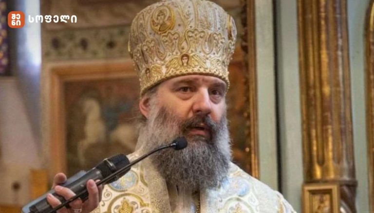 „უფალმა თავისი კაცთმოყვარეობით შეგვინახა, გადაგვარჩინა და დღემდე მოგვიყვანა – გავაძლიეროთ ღვთისგან ბოძებული უდიდესი საუნჯე – მართლმადიდებელი სარწმუნოება და ღვთისმშობლისადმი წილხვდომილი ჩვენი სამშობლო“-მეუფე შიო