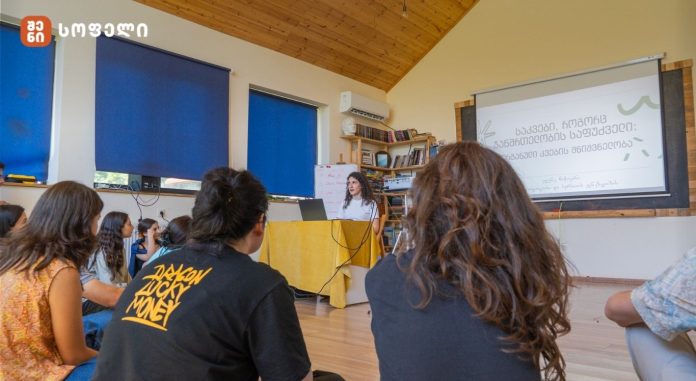 დღეს ახალგაზრდების უნარების მსოფლიო დღეა!