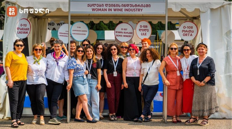 გაეროს სურსათისა და სოფლის მეურნეობის ორგანიზაციის (FAO) მხარდაჭერით და ასოციაციასთან „ქალები ღვინის ინდუსტრიაში“ თანამშრომლობით, 20-მა ქალმა მეღვინემ WineExpo 2025-ში მიიღო მონაწილეობა