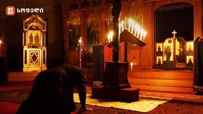 „აჯანსაღებს სახსრებს, აკაჟებს სხეულს, აცილებს ზედმეტ წონას, ამშვიდებს“