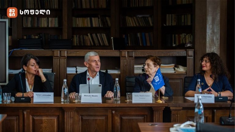 იმსჯელეს ტექნოლოგიებსა და მონაცემებზე დაფუძნებული გადაწყვეტილებების ტრანსფორმაციულ როლზე მდგრადი სოფლის მეურნეობის მომავლის ჩამოყალიბებაში – მეცნიერებისა და ინოვაციების დღე