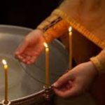 სამინისტროსა და ეკლესიას შორის ტყის მართვისა და | შენი სოფელი