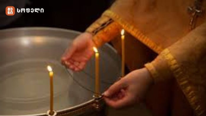 ვის შეუძლია და ვის არა ბავშვის მონათვლა - ორი ადამიანი, რომელსაც ბავშვის მონათვლა არ შეუძლია