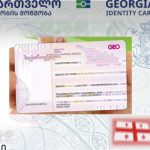 რატომ უნდა ვავკიროთ ხეები? | შენი სოფელი