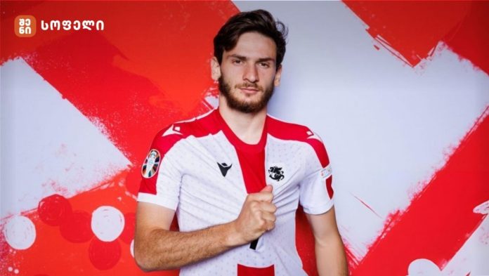 ხვიჩა კვარაცხელია მიმართვას ავრცელებს