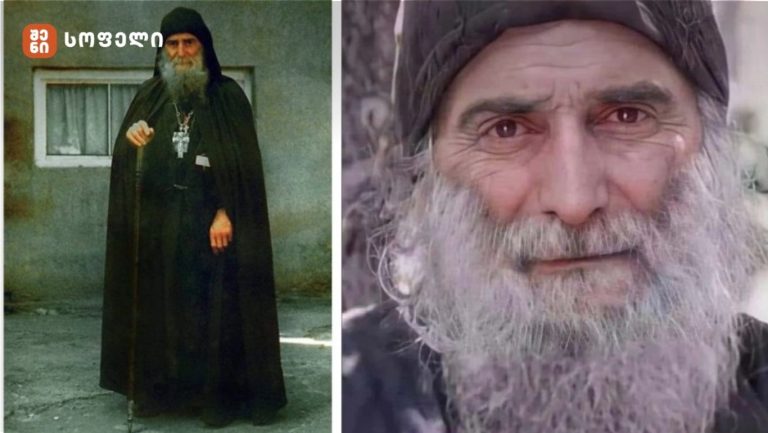როგორი იყო მამა გაბრიელი…  – ქეთევან ბექაური გაბრიელ ბერს პირადად იცნობდა და თითქმის ყოველ დღე მასთან ჩადიოდა მცხეთაში