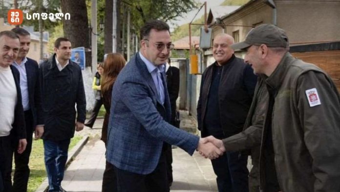 რაჭის ეროვნული პარკი ახალი დაცული ტერიტორიაა, რომლის ეკოტურისტული მიმართულებით განვითარების მიზნით, აშენდება და მოეწყობა ვიზიტორთა ცენტრი და ადმინისტრაციული შენობა