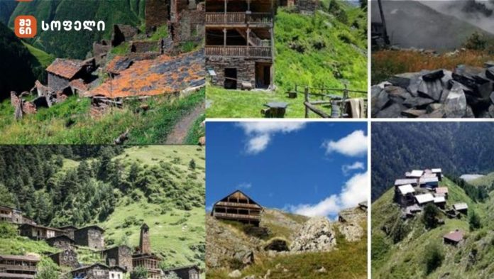 ეს სოფლები აუცილებლად უნდა მოინახულოთ – 10 უცნაური სოფლის სახელი საქართველოში