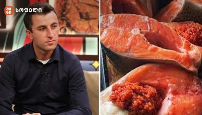 „კალმახს ფერის შესაცვლელად საკვებში პიგმენტს უმატებენ, რის გამოც მომხმარებელს ხშირად ჰგონია, რომ ორაგულს ყიდულობს“ - სურსათის უვნებლობის სპეციალისტი