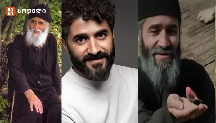 „ყველა პრობლემის დროს ჩემთან მოფრინდებოდა. ჩემს გვერდით იყო და... ჭიკჭიკებდა. ვუყურებდი მას და ღვთიურ ნეტარებაში მყოფი შევხაროდი ჩიტს