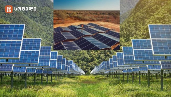 მილიონობით მოქალაქეს მზის ენერგიას ყოველდღიურად უფასოდ შესთავაზებენ