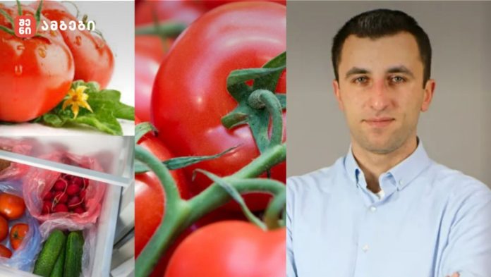 შეიძლება თუ არა პომიდვრის მაცივარში შენახვა – ირაკლი არაბულის რეკომენდაციები