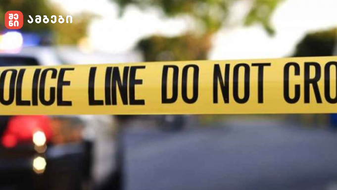 ხობში, თევზაობის დროს მამაკაცს დენმა დაარტყა და გარდაიცვალა