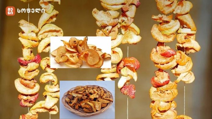 როგორ მოვამზადოთ და შევინახოთ ვაშლის ჩირი სწორად - ვაშლის ჩირის სარგებელი