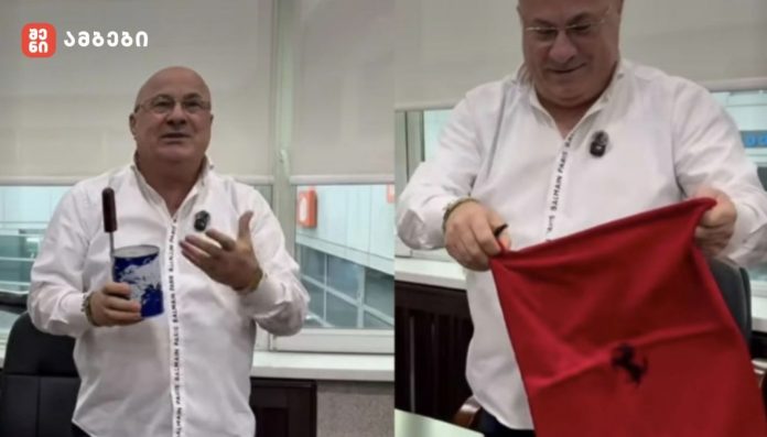 გელა ბარკალაიამ 10 წლის განმავლობაში ნაგროვები ყულაბა გახსნა – ვინ დაასაჩუქრა…