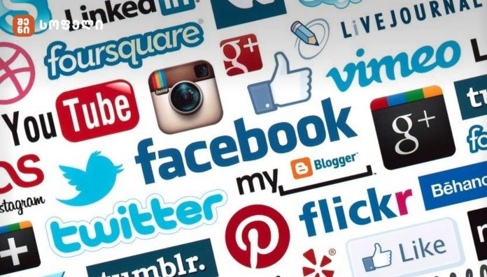 რატომ იზიდავს ადამიანებს დაშორების შემდეგ „ყოფილის“ გვერდები სოციალურ ქსელებში? -