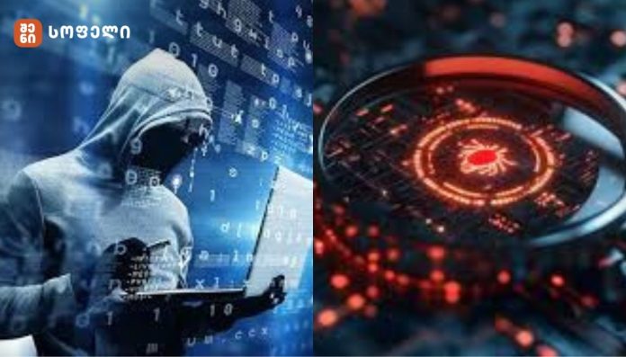 ამ საიტებზე გადასვლით კომპიუტერს საფრთხეში ჩავაგდებთ და ჩვენი მონაცემებიც ჰაკერის მსხვერპლი გახდება - კიბერუსაფრთხოების სპეციალისტების განმარტება