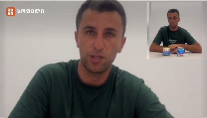 რა განსხვავება შესქელებულ რძეებს შორის? - სურსათის უვნებლობის სფეროში გამოცდილი სპეციალისტის რეკომენდაციები