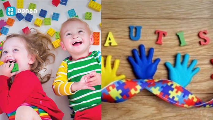„აუტიზმის სპექტრის დარღვევის მქონე ბავშვთა აბილიტაციის“ პროგრამაში დამატებით 300 ბავშვი და მოზარდი ჩაერთვება