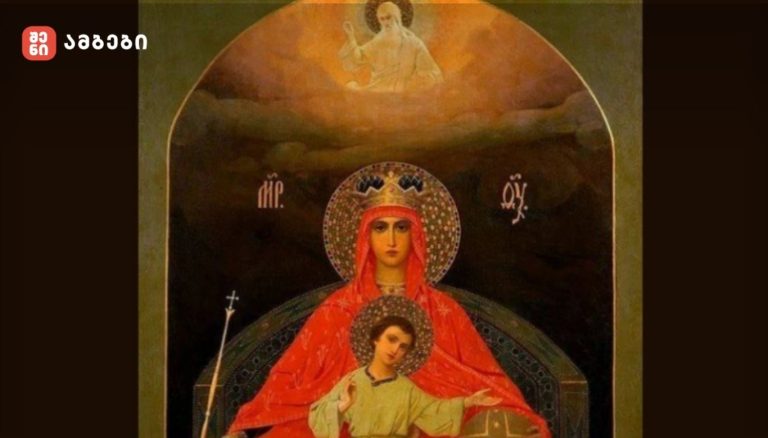იშვიათი ხატი ღვთისმშობელი „ძლევაშემოსილი“ – ლოცვა, რომელიც ამ ხატის წინაშე იკითხება