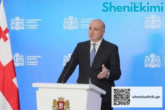 „არანაირი განგაშის საფუძველი არ არსებობს…“ – ზურაბ აზარაშვილი