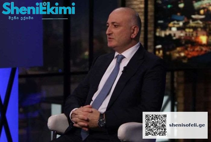 „პანიკის საფუძველს ვერ ვხედავთ – კლინიკები გადავსებული არ არის და ამ მხრივ არანაირი საშიშროება არ არსებობს“