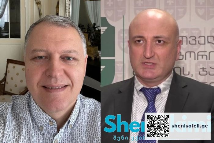 „მაპატიეთ ბატონო მინისტრო, მაგრამ არ დაგეთანხმებით“  – გიორგი ფხაკაძე ზურაბ აზარაშვილს