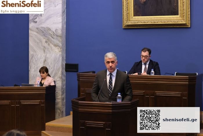 „გარემოსდაცვითი და აგრარული განათლება წარმოადგენს ერთ-ერთ უმნიშვნელოვანეს პრიორიტეტს“