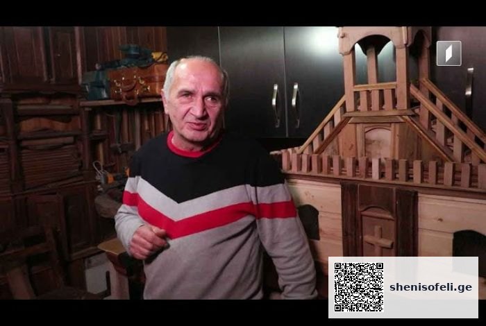 ხისგან ნაკვეთი ოცნება – გაიცანით 63 წლის უსინათლო ხელოვანი,