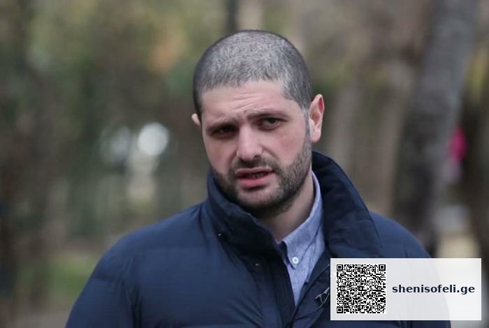 გიორგი მელუას დაფნის გადამამუშავებელი საწარმო მშობლიურ | შენი სოფელი