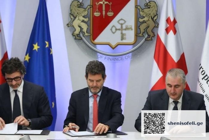 თბილისში ნარჩენების გადამუშავების პროექტისთვის საქართველო | შენი სოფელი