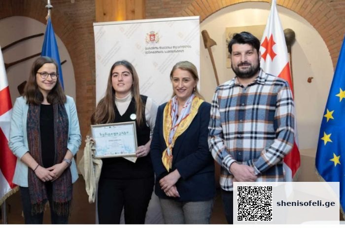 კონკურსის „დავიცვათ ტყე ჩვენი მწვანე მომავლისთვის“ გამარჯვებულები დაჯილდოვდნენ
