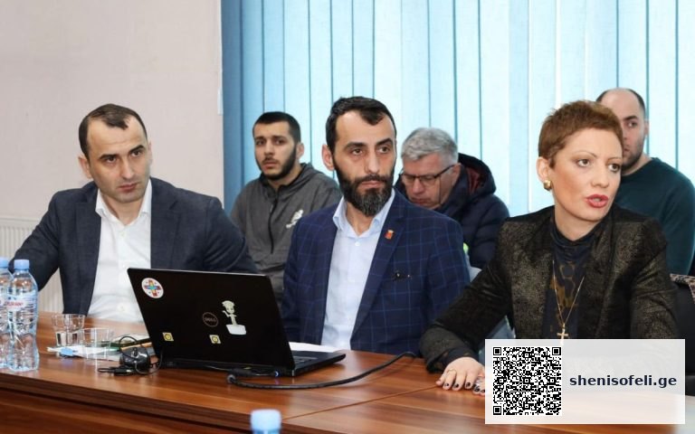 რაჭაში დაცული ტერიტორიების განვითარებისა და ახალი დაცული ტერიტორიების შექმნის პოტენციალის შესწავლის მნიშვნელობის საკითხები