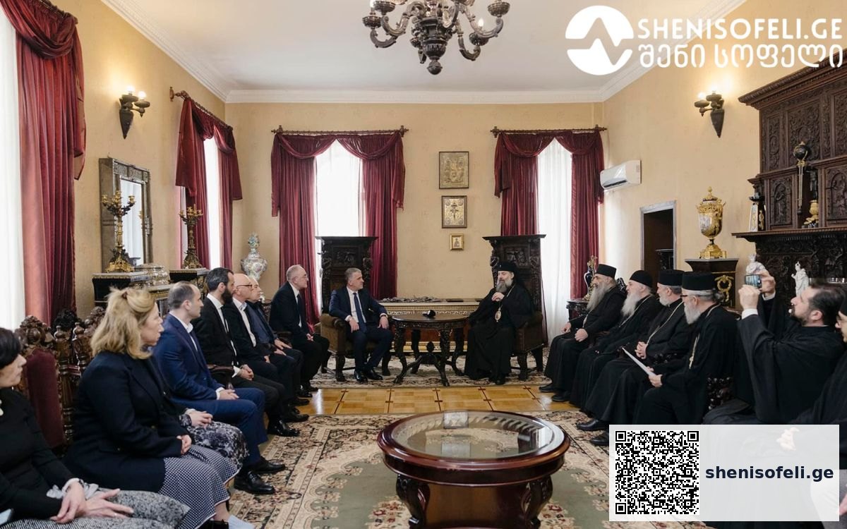 სამინისტროსა და ეკლესიას შორის ტყის მართვისა და | შენი სოფელი