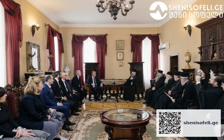 სამინისტროსა და ეკლესიას შორის ტყის მართვისა და ბიომრავალფეროვნების სფეროში თანამშრომლობის შესახებ მემორანდუმი გაფორმდა