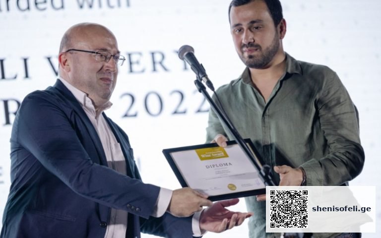 ღვინის მე-14 საერთაშორისო კონკურსის International Wine Competition გამარჯვებულები გამოვლინდნენ