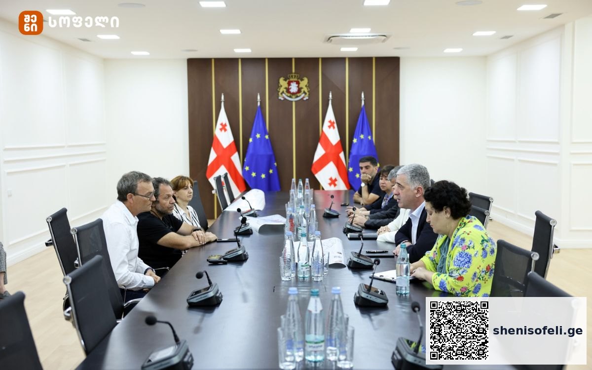 „შვეიცარიული კომპანიის მიერ თანამედროვე მეთოდებით და | შენი სოფელი