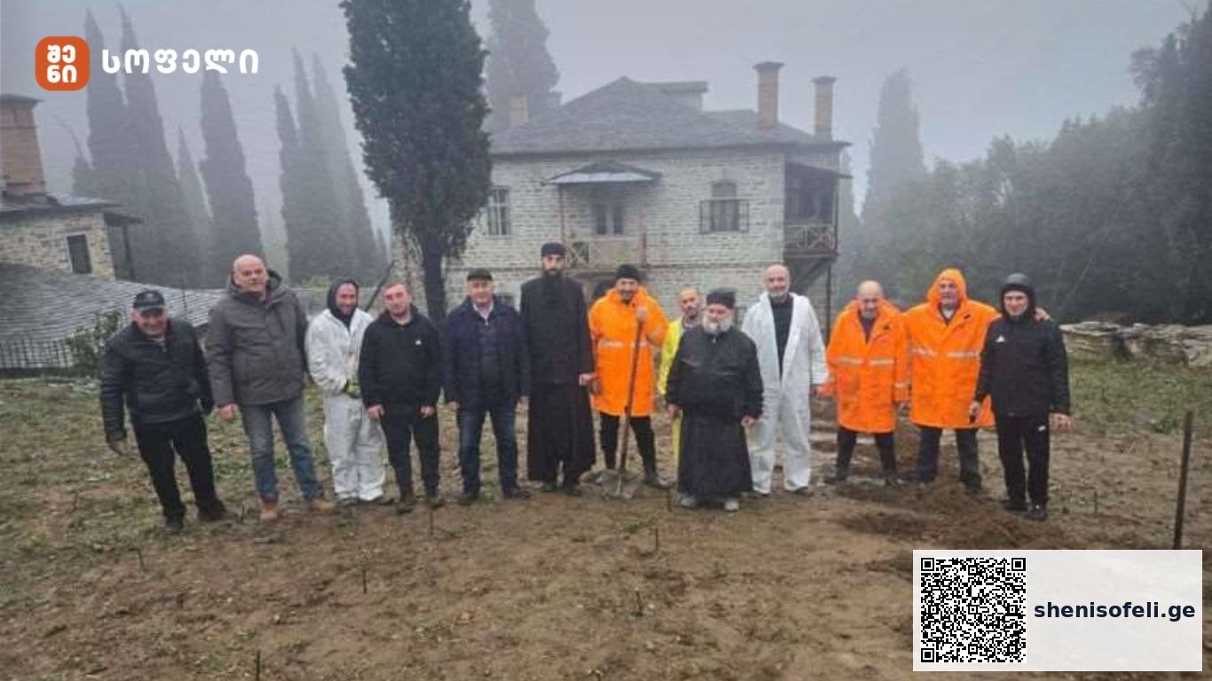 ათონის წმინდა მთაზე ქართული ვაზის ჯიშები გაშენდა | შენი სოფელი