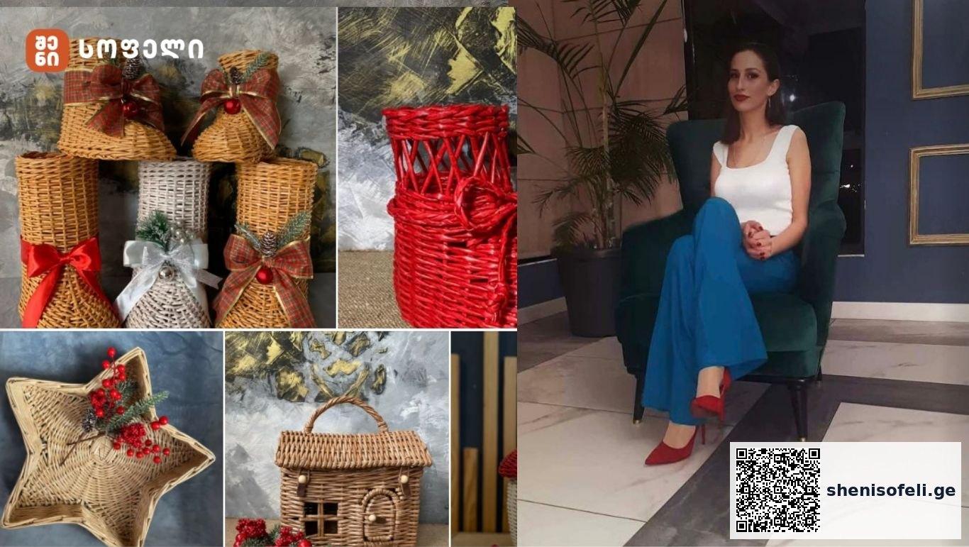 ულამაზესი საახალწლო დეკორაციები | შენი სოფელი