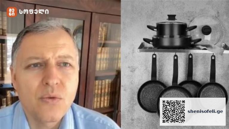 რა არის „თეფლონის“ ჭურჭელი და რატომ არის მისი გამოყენება საშიში?