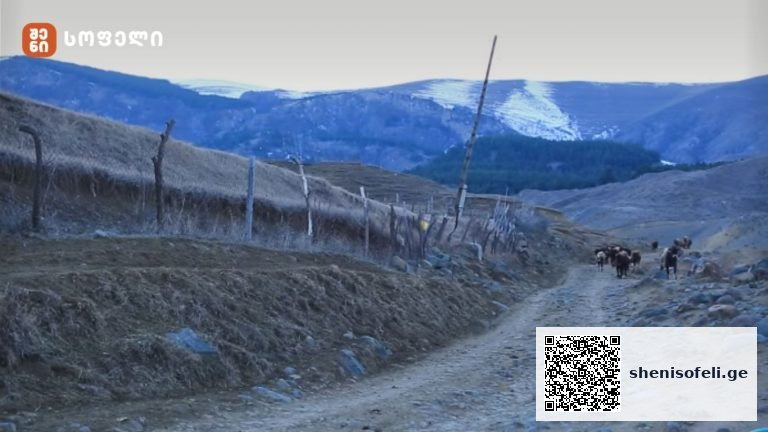 მესხეთი და სოფელი აწყვიტა – მიწისქვეშა მესხეთი, ადგილი რომელმაც საუკუნეების განმავლობაში არა ერთი შემოსევა და დარბევა გადაიტანა.