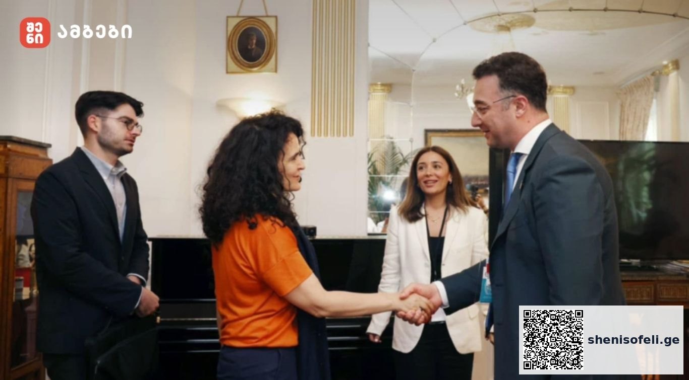 „ჩვენ ჩართულები ვართ ფონდის რეგიონულ პროექტებშიც. | შენი სოფელი