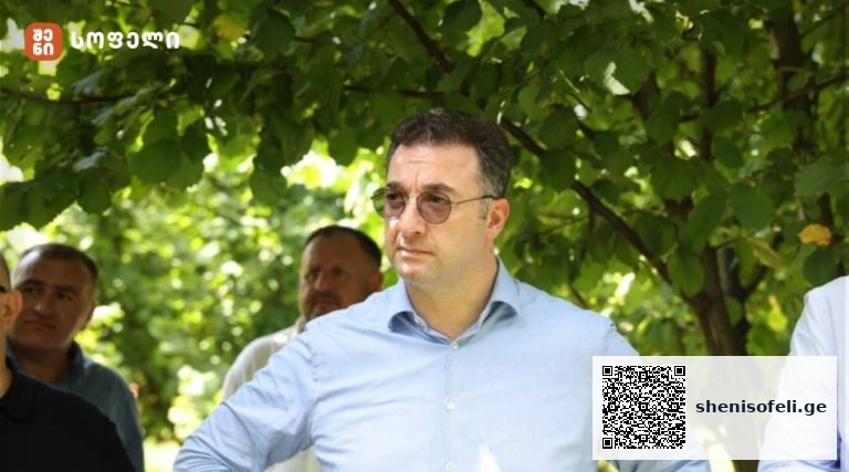 აღნიშნული საწარმოები სახელმწიფო პროგრამების მხარდაჭერით შეიქმნა – გარემოს დაცვისა და სოფლის მეურნეობის მინისტრი დავით სონღულაშვილი შიდა ქართლის რეგიონში იმყოფება