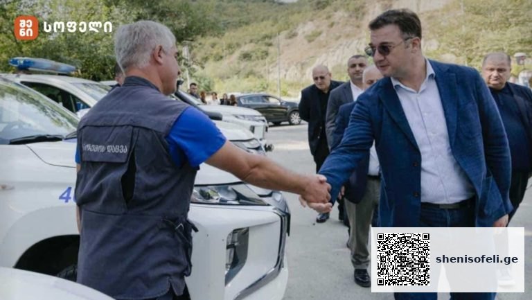„ქვეყნის მასშტაბით ეფექტიანი გარემოსდაცვითი სახელმწიფო კონტროლის განხორციელებისთვის ერთ-ერთი მნიშვნელოვანი ფაქტორი შესაბამისი ინფრასტრუქტურა და სამუშაო პირობებია“ – დავით სონღულაშვილი