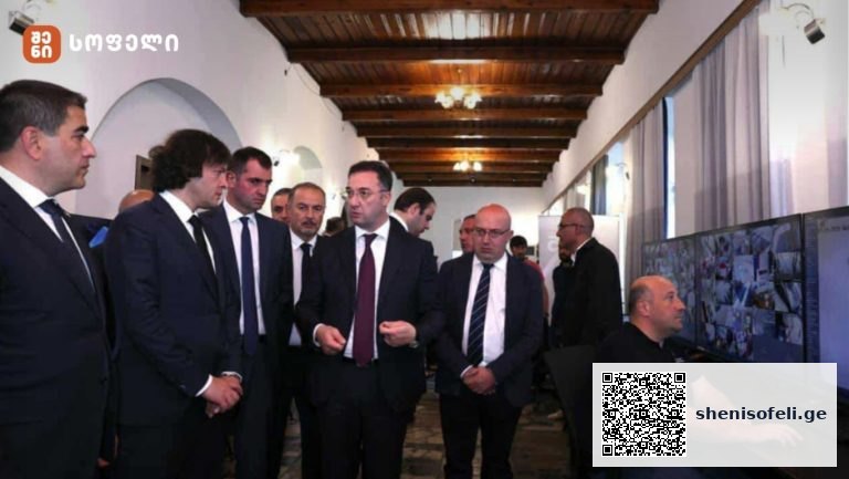„ძალიან მნიშვნელოვანი იყო განსხვავებული ფასის განსაზღვრა მაღალკონდიციურ და არაკონდიციურ ყურძენზე, რამაც ხელი შეუწყო ხარისხიანი ყურძნის ჩაბარებას“-დავით სონღულაშვილი